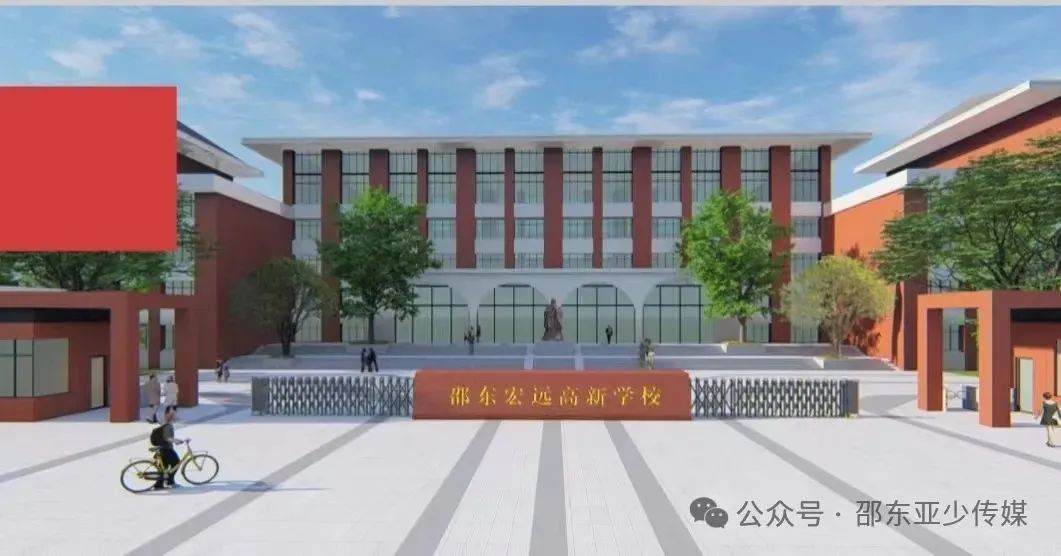 哪里有提供智能球衣租赁服务用于篮球训练_0